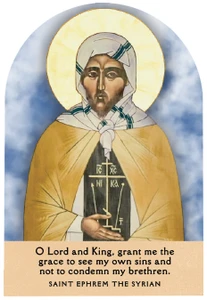 Windows to Paradise - St. Ephrem the Syrian Arched Aluminum Print