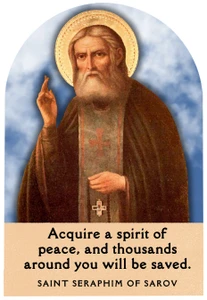 Windows to Paradise - St. Seraphim Arched Aluminum Print