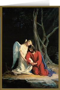 Gethsemane Greeting Card Gethsemane Greeting Card