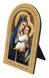 Our Lady of Mt. Carmel Prayer Arched Desk Plaque Our Lady of Mt. Carmel Prayer Arched Desk Plaque
