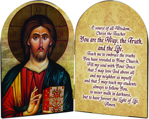 Christ the Teacher Arched Diptych Christ the Teacher Arched Diptych