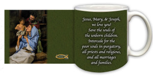 Holy Family II Mug Holy Family II Mug