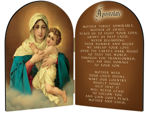 Schoenstatt Madonna (Apostolate Prayer) Arched Diptych Schoenstatt Madonna (Apostolate Prayer) Arched Diptych