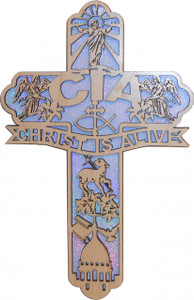 CIA Acronym Engraved Cross CIA Acronym Engraved Cross