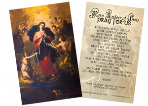 Mary Undoer of Knots Pope Francis' Prayer Holy Card Mary Undoer of Knots Pope Francis' Prayer Holy Card