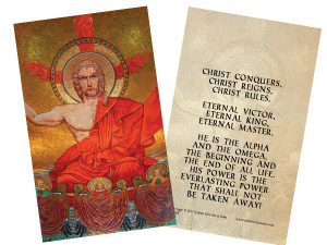 Christ in Majesty Holy Card Christ in Majesty Holy Card