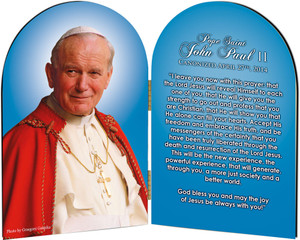 Pope John Paul II Sainthood Quote Arched Diptych Pope John Paul II Sainthood Quote Arched Diptych
