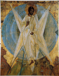 Transfiguration Detail Print