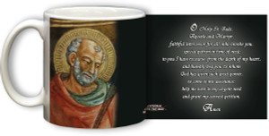 St. Jude Mug 2 St. Jude Mug 2