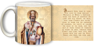St. Nicholas Mug St. Nicholas Mug