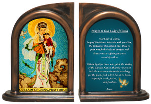 Our Lady of China Bookends Our Lady of China Bookends