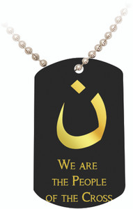 Nazarene Martyr Solidarity Dog Tag Nazarene Martyr Solidarity Dog Tag