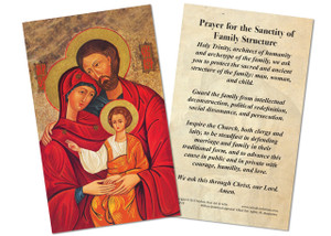 Prayer for the Sanctity of Family Structure Prayer for the Sanctity of Family Structure