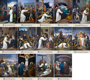 Emmerich Indoor Outdoor Stations of the Cross Aluminum Prints (Set of 14) Emmerich Indoor Outdoor Stations of the Cross Aluminum Prints (Set of 14)