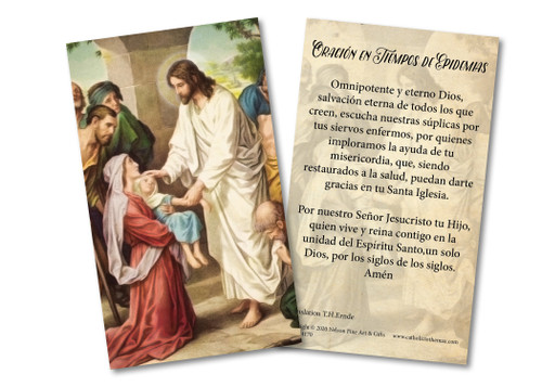 Spanish Prayer in Times of Epidemics Holy Card