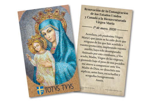 Spanish Mary, Mother of Our Church Consecration Holy Card