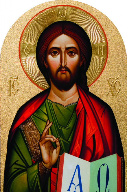 Byzantine Christ Arched Magnet