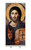 Christ Pantocrator Icon Banner Stand Christ Pantocrator Icon Banner Stand