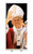 Pope St. John Paul II Waving Banner Stand Pope St. John Paul II Waving Banner Stand