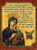 Mother of Perpetual Help Poster Mother of Perpetual Help Poster