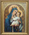 Our Lady of Mt. Carmel Framed Art Our Lady of Mt. Carmel Framed Art