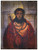 Ecce Homo by St. Albert Chmielowski Rustic Wood Plaque Ecce Homo by St. Albert Chmielowski Rustic Wood Plaque