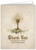 Vintage Chalice First Communion Thank You Note Card Vintage Chalice First Communion Thank You Note Card