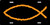 Ichthus Fish (black) License Plate Ichthus Fish (black) License Plate