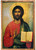 Christ the Teacher Cloister Collection Catholic Icon Plaque