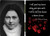 St. Therese (Nun) Diptych