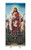 The Lord is Our Shepherd E.C. Banner Stand The Lord is Our Shepherd E.C. Banner Stand