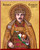 Theophilia Blessed Charles Austria Wall Plaque