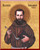Theophilia Blessed Solanus Casey Wall Plaque
