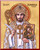 Theophilia St. Alphonsus Liguori Wall Plaque