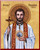 Theophilia St. Francis Xavier Wall Plaque