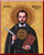 Theophilia St. Ignatius Wall Plaque Theophilia St. Ignatius Wall Plaque