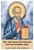 Windows to Paradise - St. John the Apostle Aluminum Print