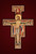 San Damiano Crucifix Indoor Outdoor Aluminum Print