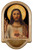 Antique Sacred Heart Holy Water Font