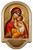 Byzantine Madonna Holy Water Font