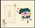 Friends Forever Photo Frame(Insert Your Photo)