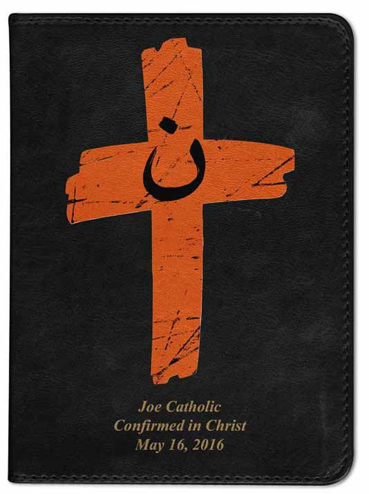 Personalized Catholic Bible with Orange Cross Cover - Black NABRE