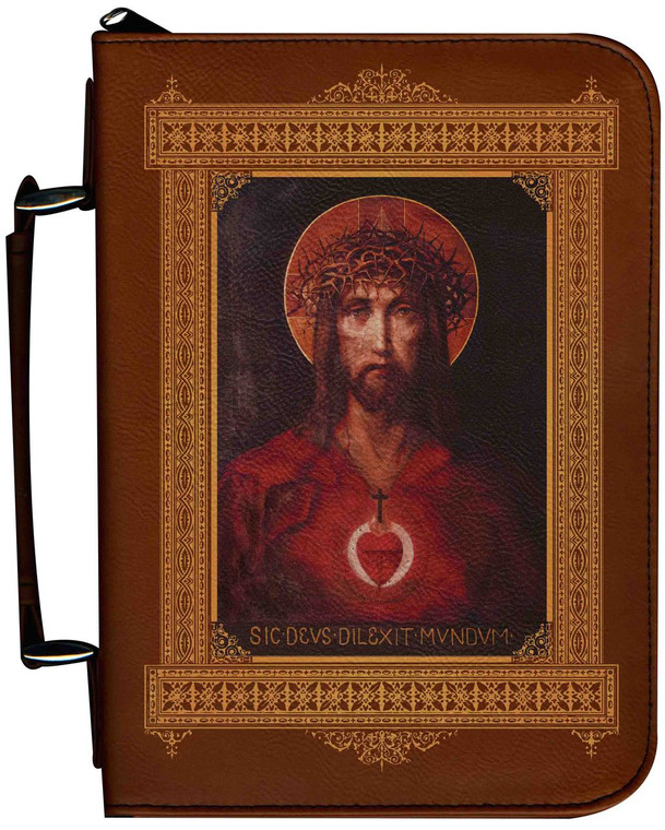 Personalized Bible Cover with For God So Loved the World Graphic - Tawny