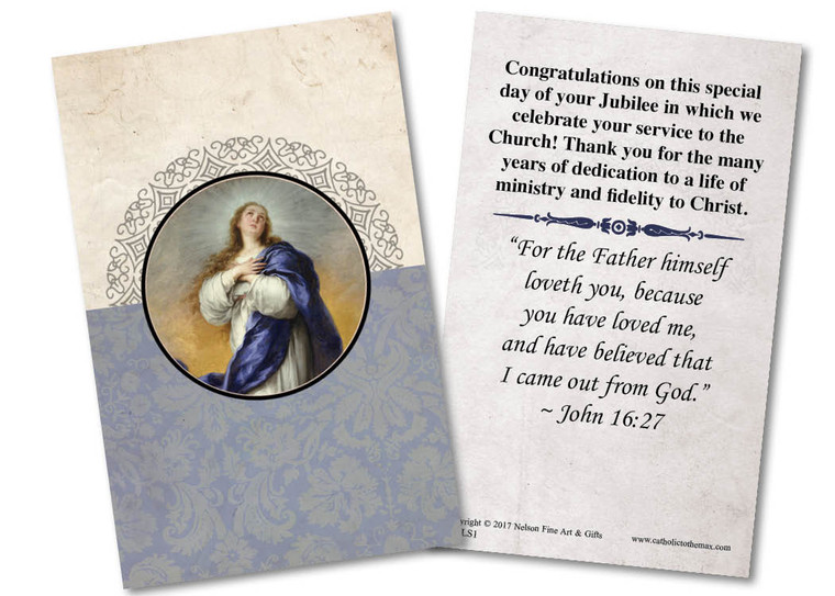 Immaculate Conception Jubilee Holy Card
