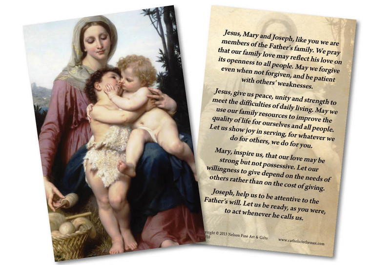 Sainte Famille Holy Card