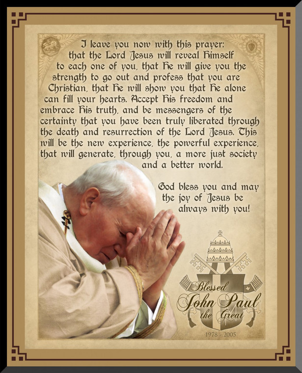 Pope John Paul II Beatification Graphic Wall Plaque