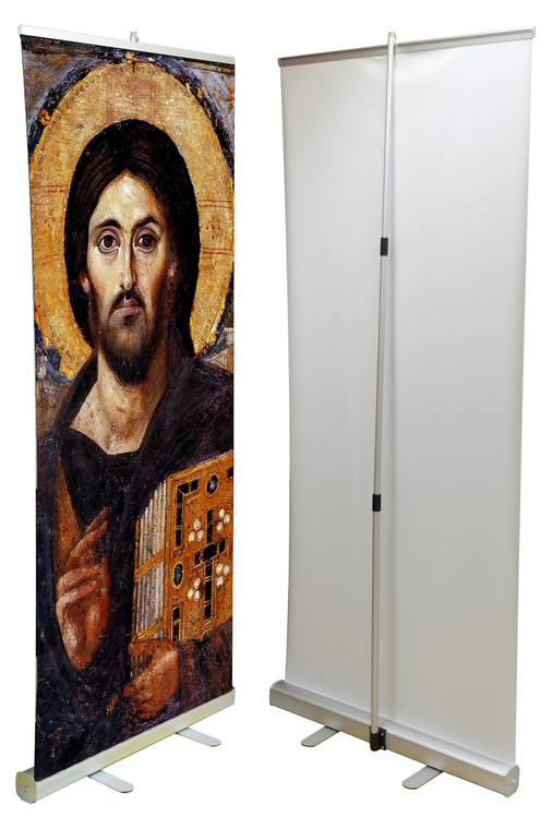 Christ Pantocrator Icon Banner Stand