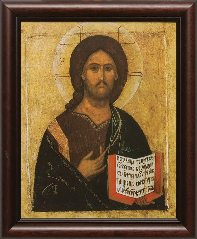 Christ the Teacher Icon Framed