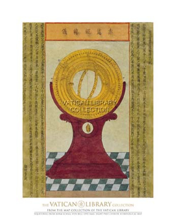 Equatorial Paper Print