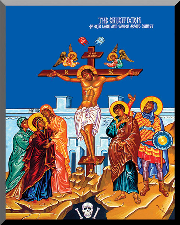 The Crucifixion by Fr. Thomas Loya